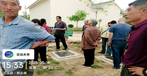 定远县城乡水务公司:用心用情用力 打通供水“堵点”润民心(图1) 定远县城乡水务公司:用心用情用力 打通供水“堵点”润民心(图1)