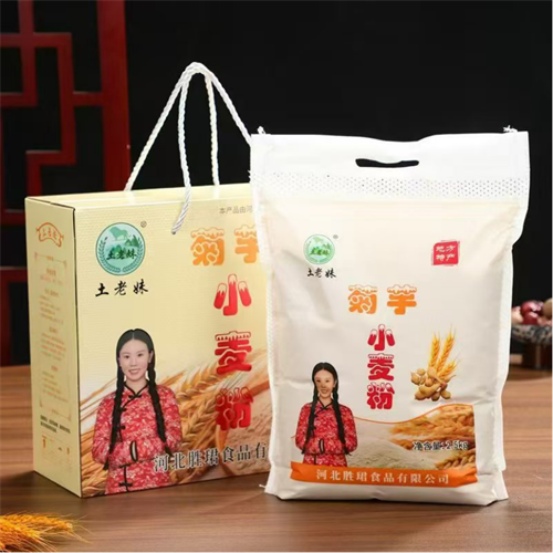 京南第一府河间酱菜产业焕发新生机(图3)