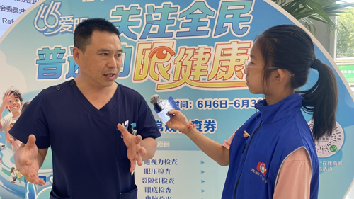 旗帜小记者走进爱尔眼科医院 开启“眼科小医生”职业体验之旅(图10)