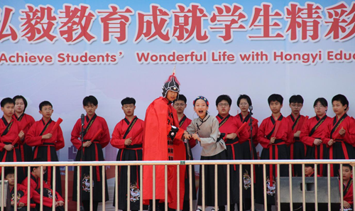 盘锦弘毅中学举行8周年校庆暨校园文化艺术节活动(图3)