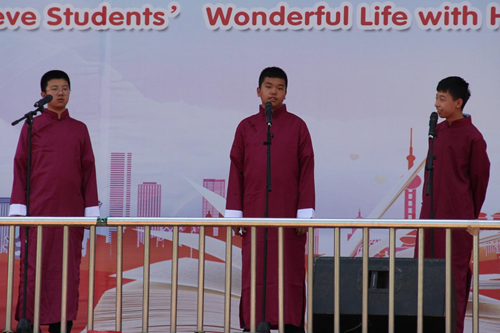 盘锦弘毅中学举行8周年校庆暨校园文化艺术节活动(图5)