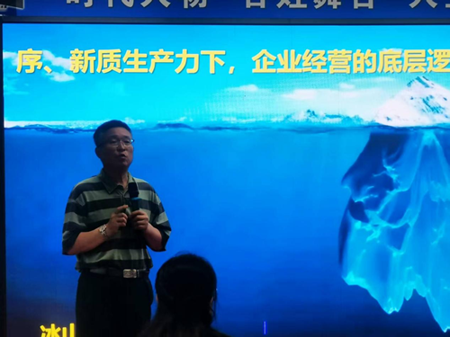 第318期万贤汇人文沙龙在京举行(图3) 第318期万贤汇人文沙龙在京举行(图3)