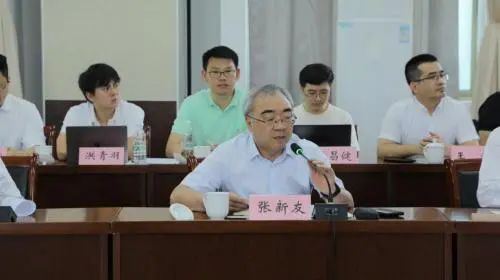 智库集结云南｜云山院与六院士共启茶产业高质量发展新篇章(图2)