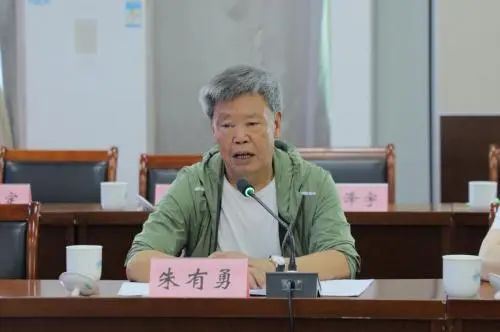 智库集结云南｜云山院与六院士共启茶产业高质量发展新篇章(图6)