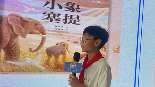 雄安雄东爱景小学启动“典耀中华 书香同行”暑期征文活动(图4)