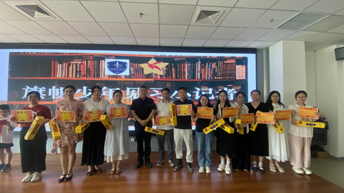 雄安雄东爱景小学启动“典耀中华 书香同行”暑期征文活动(图9)