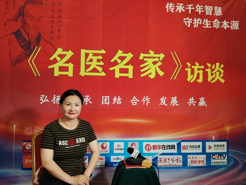 悬壶济世守初心：徐宏的岐黄之路(图2)