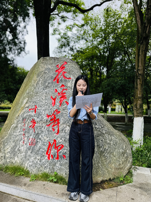 “书香花溪·悦读悦行”——在巴金纪念馆举办《憩园》读书分享会(图2)