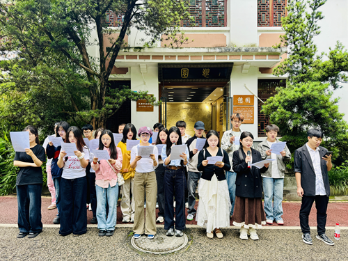 “书香花溪·悦读悦行”——在巴金纪念馆举办《憩园》读书分享会(图3)