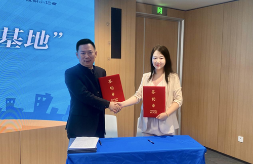 北京爱尔眼科医院携手旗帜小记者共筑清晰视界实现明眸未来(图1) 北京爱尔眼科医院携手旗帜小记者共筑清晰视界实现明眸未来(图1)