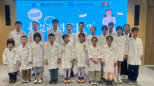 北京爱尔眼科医院携手旗帜小记者共筑清晰视界实现明眸未来(图8) 北京爱尔眼科医院携手旗帜小记者共筑清晰视界实现明眸未来(图8)