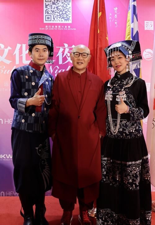 贵州布依族音乐唱作人龙智祥亮相全球外交官中国文化之夜(图4)