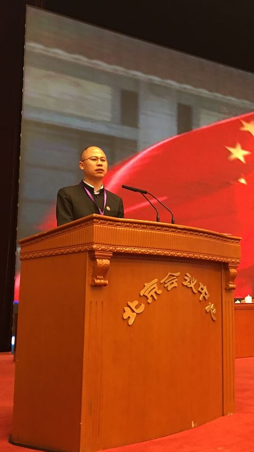 十年凿痕:我与红旗渠精神共奔涌的岁月长河(图1) 十年凿痕:我与红旗渠精神共奔涌的岁月长河(图1)