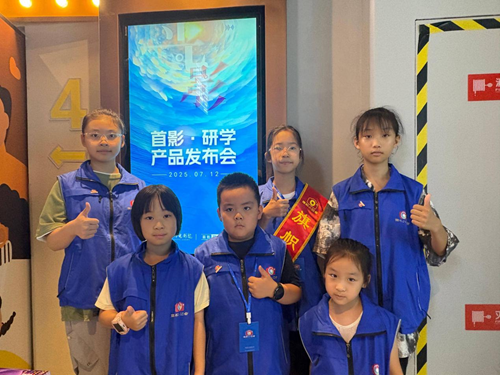 旗帜小记者成长基地与首都电影院城市副中心店达成合作 共筑青少年文化教育新平台(图1)