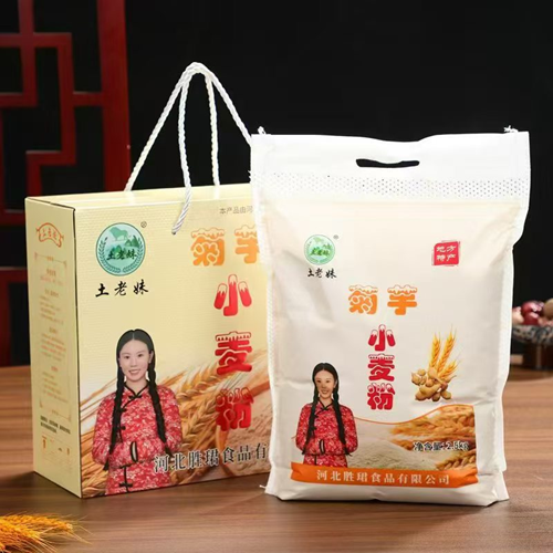 歌诗的种子就藏在这街巷里——河北河间诗经村镇：千年诗韵滋养下的融合振兴之路(图2)