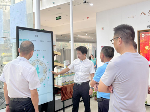 湖北省监利市考察团赴小艾康养科技考察交流 共谋智慧养老发展新篇章(图1) 湖北省监利市考察团赴小艾康养科技考察交流 共谋智慧养老发展新篇章(图1)