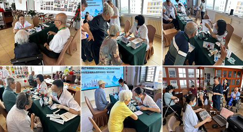 全国《老年听力健康促进行动(2024-2027)》呼和浩特站圆满收官(图4)