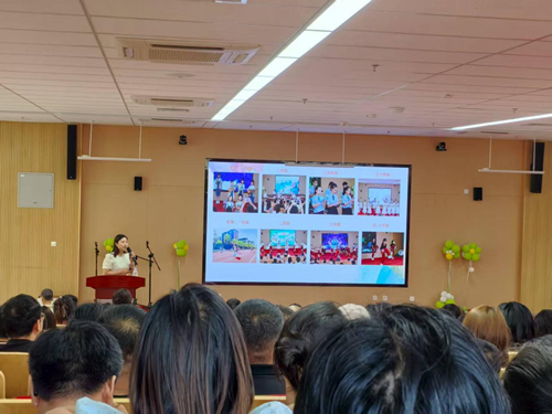 从‘心’出发,快乐入学——雄安雄东长丰小学2025年秋季新生入学、转学家长会成功举办(图3) 从‘心’出发,快乐入学——雄安雄东长丰小学2025年秋季新生入学、转学家长会成功举办(图3)