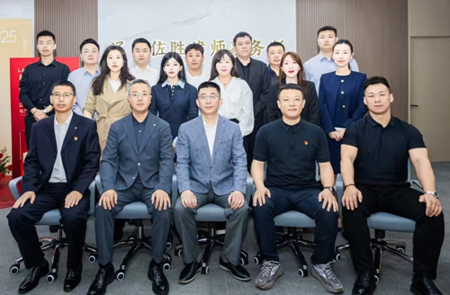 学者陶凯龙被辽宁佐胜律师事务所聘为公关舆情顾问(图3) 学者陶凯龙被辽宁佐胜律师事务所聘为公关舆情顾问(图3)