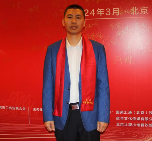 学者陶凯龙被辽宁佐胜律师事务所聘为公关舆情顾问(图4) 学者陶凯龙被辽宁佐胜律师事务所聘为公关舆情顾问(图4)