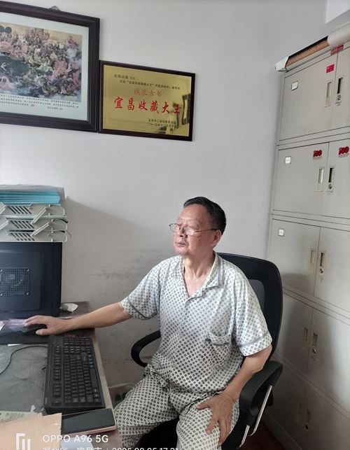 耄耋藏家欧阳运森:一套族谱千载文脉(图1) 耄耋藏家欧阳运森:一套族谱千载文脉(图1)