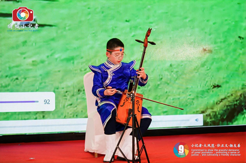 2025鸟巢杯双奥座椅艺术展陈瑞春画作获奖(图5)