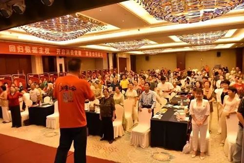 “功能农业米康之家——数字经济链改-米粒生态”精彩启航(图6) “功能农业米康之家——数字经济链改-米粒生态”精彩启航(图6)