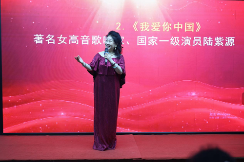 “辉煌时代文艺联欢会”暨第322期万贤汇人文沙龙在京举行(图4) “辉煌时代文艺联欢会”暨第322期万贤汇人文沙龙在京举行(图4)