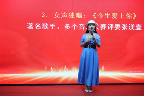 “辉煌时代文艺联欢会”暨第322期万贤汇人文沙龙在京举行(图5) “辉煌时代文艺联欢会”暨第322期万贤汇人文沙龙在京举行(图5)