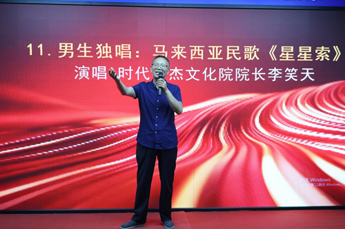 “辉煌时代文艺联欢会”暨第322期万贤汇人文沙龙在京举行(图9) “辉煌时代文艺联欢会”暨第322期万贤汇人文沙龙在京举行(图9)