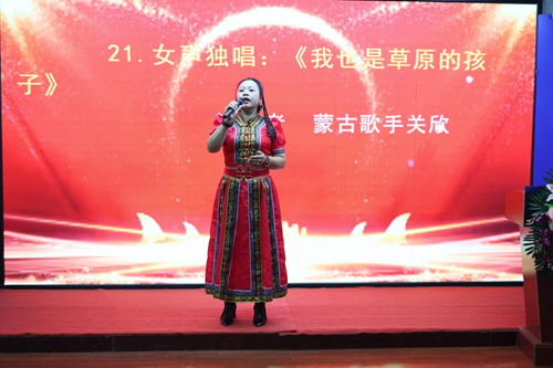 “辉煌时代文艺联欢会”暨第322期万贤汇人文沙龙在京举行(图14) “辉煌时代文艺联欢会”暨第322期万贤汇人文沙龙在京举行(图14)