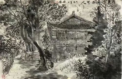 长沙市美协国画艺委会走进湘西龙山惹巴拉写生线上作品展(图2)