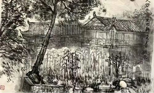 长沙市美协国画艺委会走进湘西龙山惹巴拉写生线上作品展(图3)