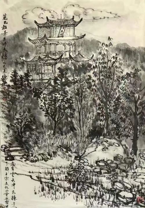 长沙市美协国画艺委会走进湘西龙山惹巴拉写生线上作品展(图4)