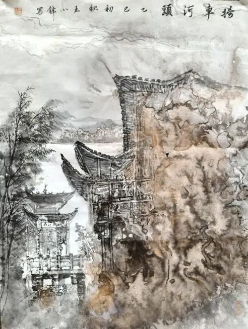 长沙市美协国画艺委会走进湘西龙山惹巴拉写生线上作品展(图11)