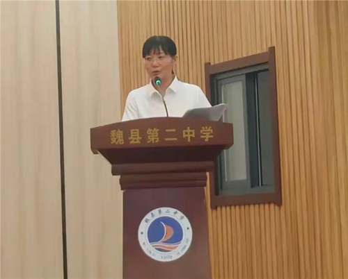 魏县第二中学举行2025年教师节表彰大会(图2)