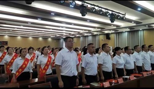 魏县第二中学举行2025年教师节表彰大会(图3)