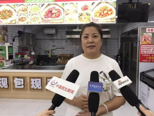 喜满楼： 四十年匠心筑梦 ，迈向百年餐饮品牌(图2)