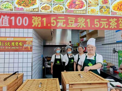 喜满楼： 四十年匠心筑梦 ，迈向百年餐饮品牌(图4)