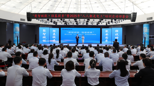 陕煤集团红柳林矿业：解锁高质量发展“新密码”(图4)