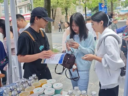 湘超现场湖邑茶集免费送万杯保靖黄金茶新茶饮，引爆湘西茶韵热潮(图7)