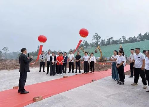 基石永固 · 擎画新篇 | 海润生物智慧诊疗产业园开工大吉！(图3)