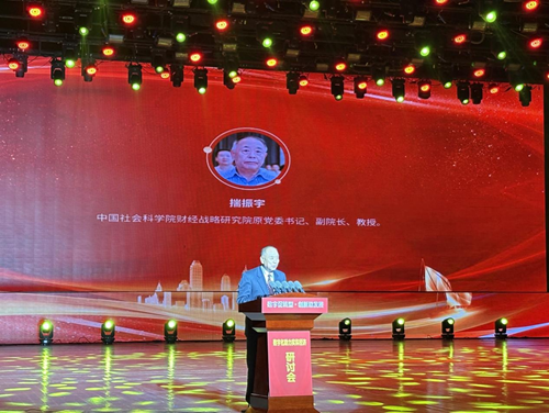 10345246763808749_5.png 10345246763808749_5.png