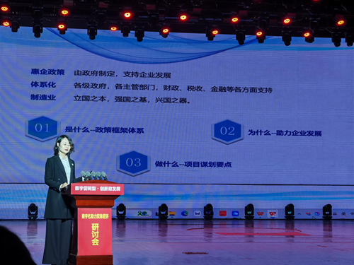 10351682696226465_5.png 10351682696226465_5.png