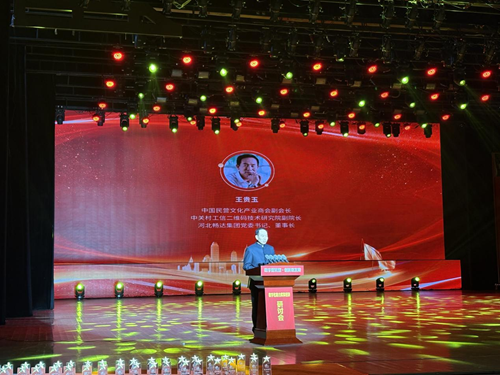 10364835829887880_5.png 10364835829887880_5.png