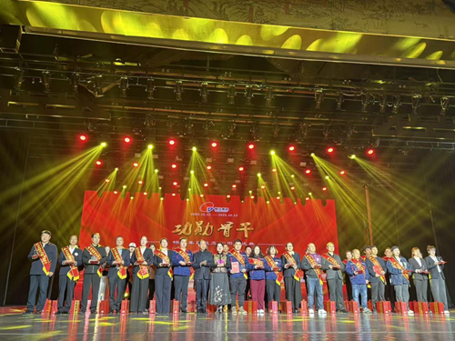 10393423326897970_5.png 10393423326897970_5.png