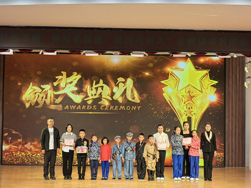 书香铸魂育新人  红色薪火永相传——光复小学以阅读为媒打造新时代育人样板(图6)