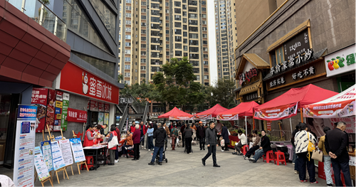 睦邻相伴情暖重阳,清风廉意沁润民心--湘民社区成功举办重阳节主题活动暨城市美育节公益市集(图4) 睦邻相伴情暖重阳,清风廉意沁润民心--湘民社区成功举办重阳节主题活动暨城市美育节公益市集(图4)