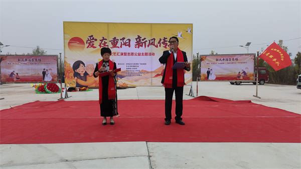 小张庄举办“爱在夕阳、新风传扬”文艺汇演，谱写乡风文明新篇章(图3)