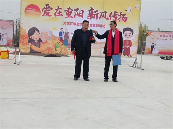 小张庄举办“爱在夕阳、新风传扬”文艺汇演，谱写乡风文明新篇章(图8)